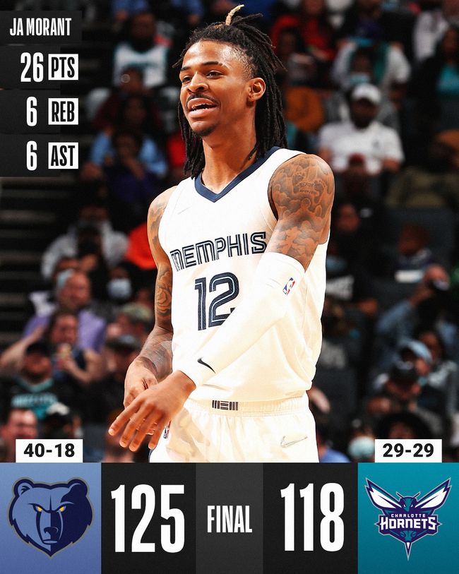 火箭今日战国王：亚当斯可以出战，奥科吉顶替谢泼德首发（火箭今日迎战国王：亚当斯确认出场，奥科吉替谢泼德首发）