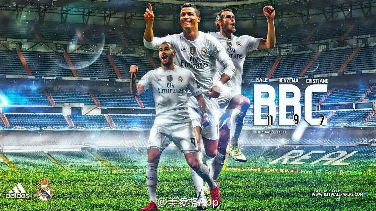 世界报：皇马开会讨论了阿隆索未来，对曼城将是他的最后机会（世界报：皇马召开会议商议阿隆索去留，战曼城或成其最后机会）